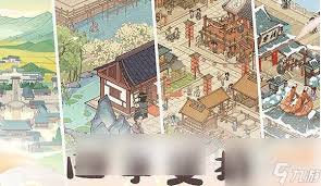 在这片良田上发生的升错星现象，如何有效应对与解决？