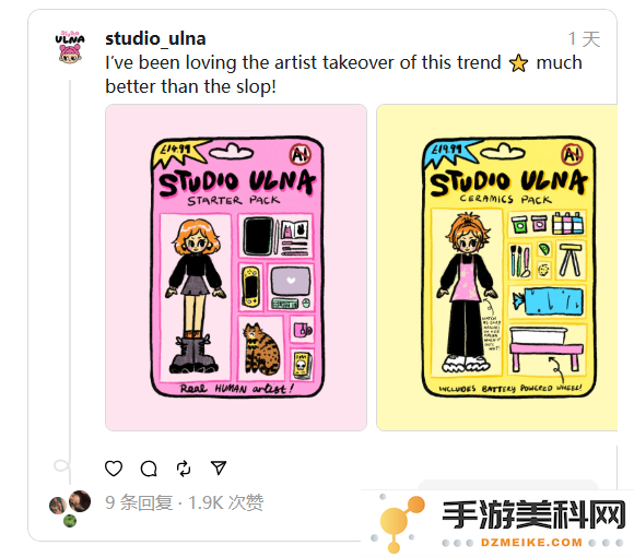 艺术家大胆出击针对AI玩具浪潮：以手绘作品重塑“角色扮演”的全新定义