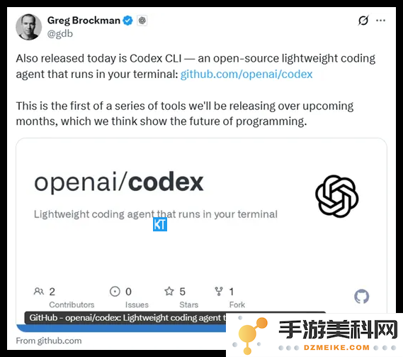 OpenAI发布开源超Agent:Codex CLI瞬间收获5000颗星的背后故事