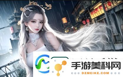 云顶之弈4枪手4斗士封神攻略！这套搭配直接吃分到哭