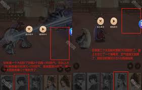 在这座城市中应如何合理搭配沈珍珠的良田阵容以提升战斗力