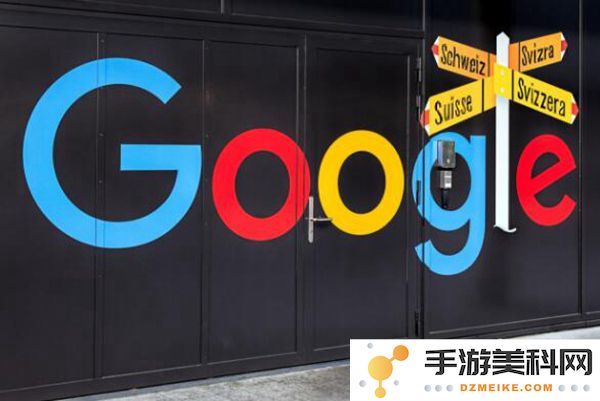 谷歌通过人工智能技术去年成功封停了达 3920 万个广告账户，效果显著李显现