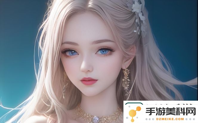 如何让夫妻生活更加和谐？老公刚日完就急着再来，应该如何应对和改善