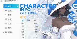 探讨开放空间中的四种角色及其在团队合作中的重要性