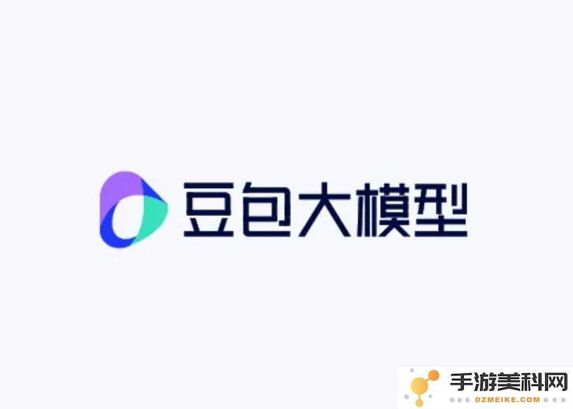 火山引擎推出豆包1.5深度思考模型：融合视觉识别与智能项目管理的创新应用