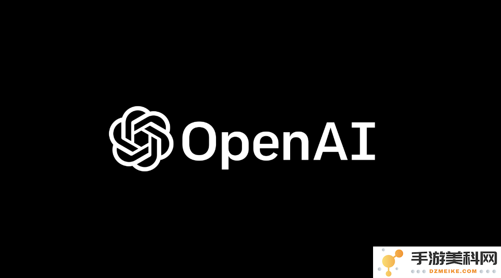 OpenAI 推出新措施以阻止与生物和化学相关的风险信息，从而确保人工智能的安全性