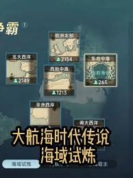 如何在大航海时代传说七海争霸中获得更高的胜率和玩得更爽