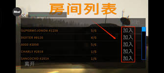 repo联机操作指南：如何实现高效的多人协作和版本控制