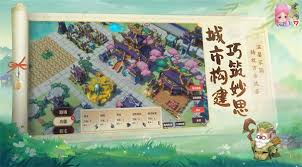 新手筑城和探险指南：教你如何避免常见的陷阱与误区