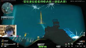 在三角洲行动s4中，如何成功潜入黑夜大坝并完成任务