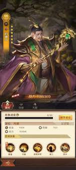 三国问鼎山河吕布英雄玩法详解攻略，助你轻松掌握吕布的战斗策略与技巧