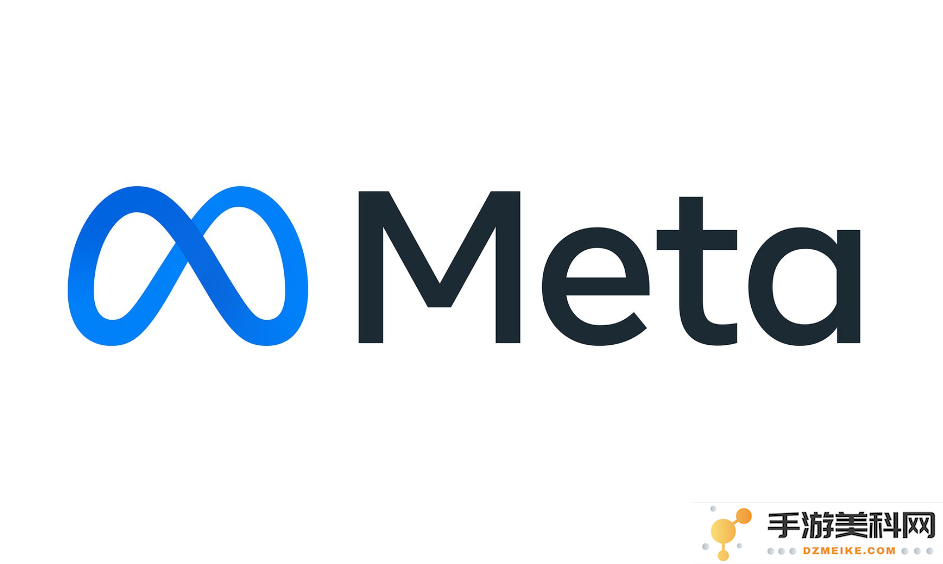 Meta考虑使用欧盟用户数据进行AI训练，隐私保护问题引发广泛关注