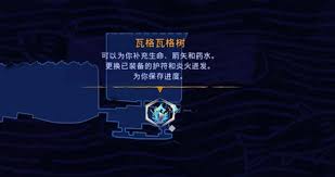 探索波斯王子失落的王冠之谜，从而获取公主发梳的秘密方法