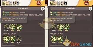剑与远征启程合奏挑战第三关如何快速通关攻略分享