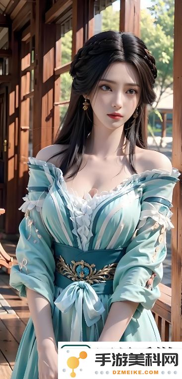 美丽的女邻居5高清版：一场兼具情感深度与视觉享受的精彩盛宴