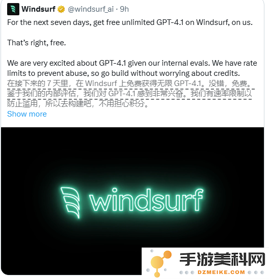 QQ20250415-105625.png