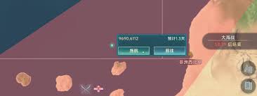 大航海时代传说大海战的游戏玩法与策略探讨，如何在游戏中取得胜利