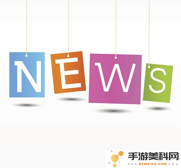 最新研究：愈来愈多用户选择人工智能作为获取新闻信息的主要途径