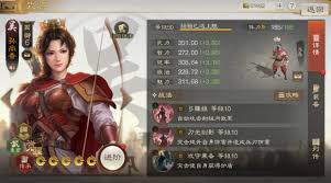 三国问鼎山河孙尚香最佳阵容搭配攻略与实战解析