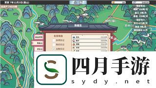 旋转轮胎卡车的前沿技术探讨——揭示旋转轮胎如何推动卡车设计与性能的革命性变革