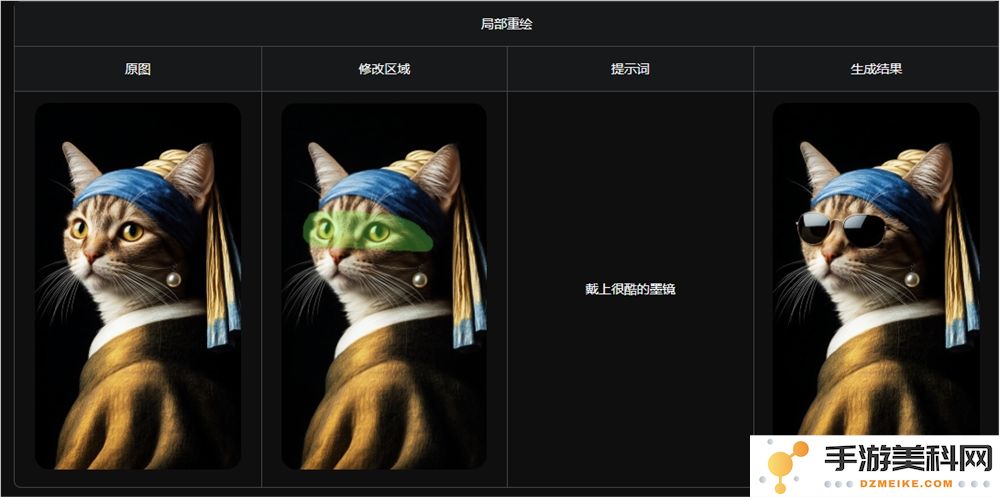 QQ20250415-145037.jpg
