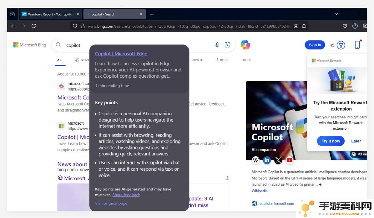 Firefox 浏览器全新推出 AI 驱动的链接预览功能，为用户提供更加流畅和智能的网页浏览体验