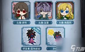 第五人格lb联动活动具体内容及特点详解，攻略分享与参与指南