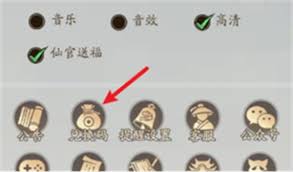 寻道大千4月全新兑换码最新更新及使用指南，精彩福利等你来获取