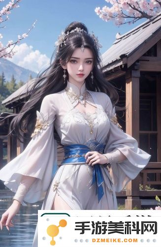 ㊙️?蜜桃视频AV在线观看：追逐激情与娱乐的无厘头时光！畅享带劲的精彩内容，绝对不能错过！