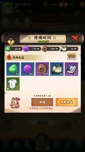 火影忍者木叶村中的绝顶高手们如何高效快速提升自身战斗力的方法与技巧