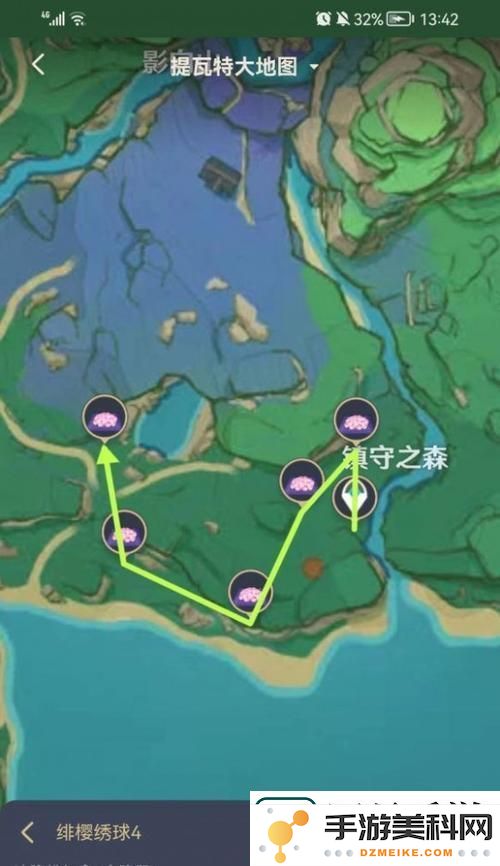 原神孢囊晶尘高效采集路线详细图文攻略-轻松掌握最佳采集路径