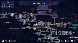 如何在波斯王子失落的王冠中找到藏经阁地图的获取方法