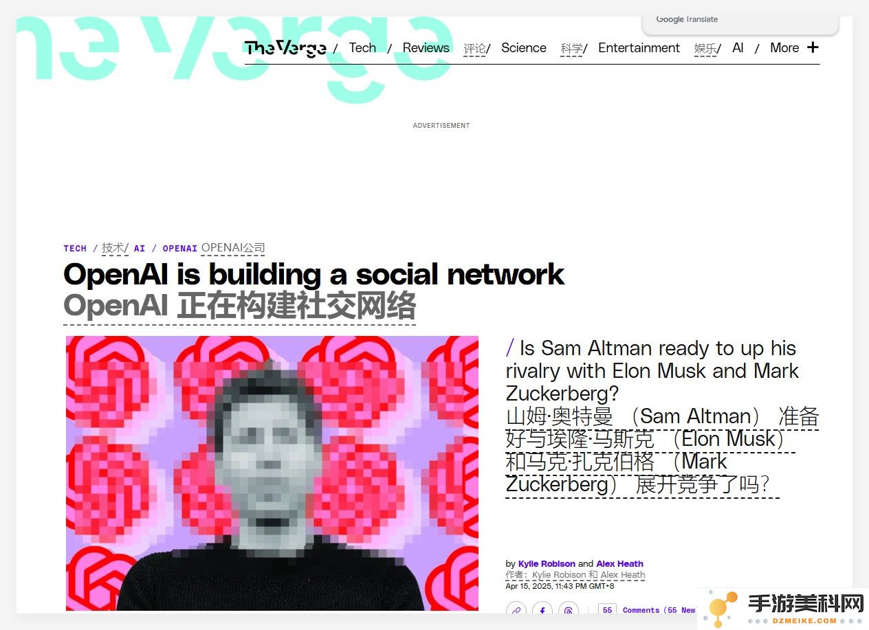 QQ_1744768163470.png
