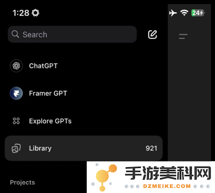 有消息称OpenAI正在开发类似于X平台的社交媒体功能，计划与ChatGPT进行整合