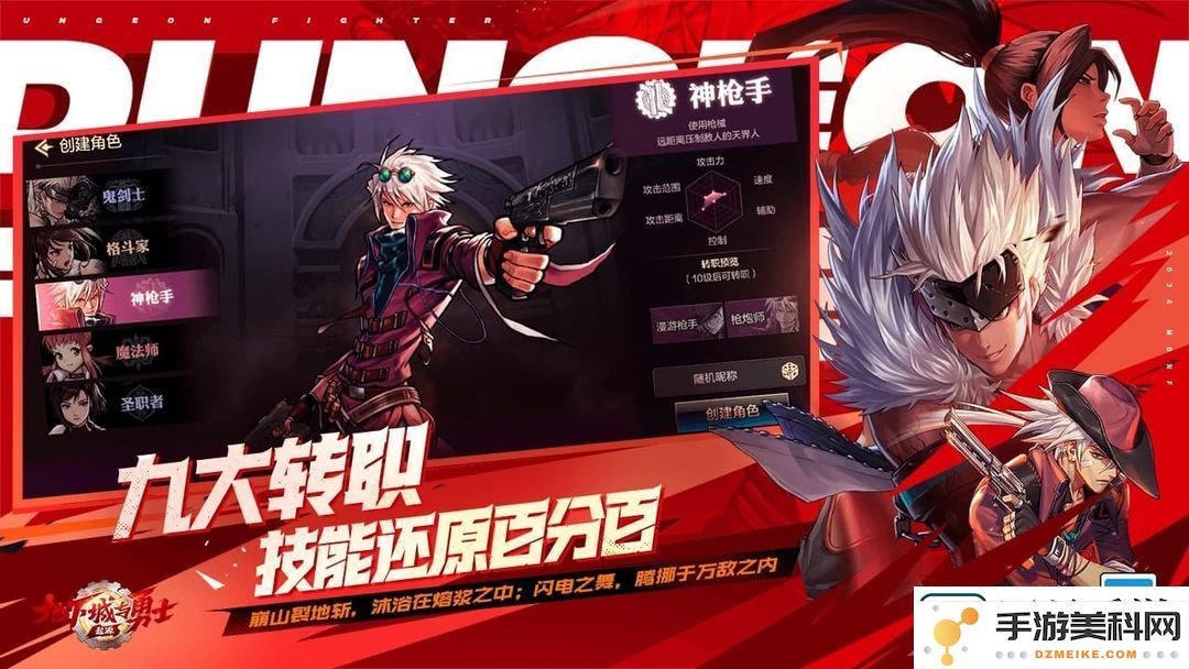 地下城与勇士起源初期什么项链和戒指比较好选择和搭配指南