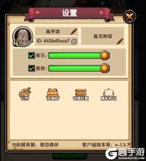 刺激大闯关游戏攻略详解与玩法技巧分享