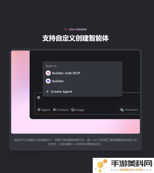 QQ20250421-180252.png