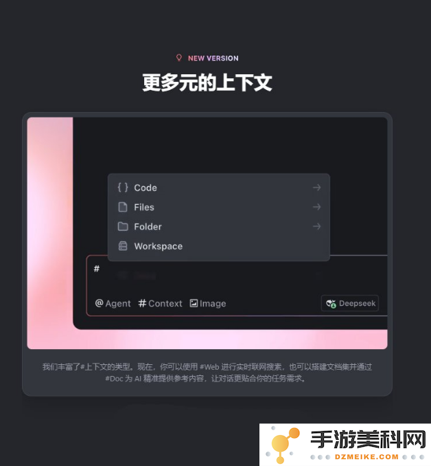 QQ20250421-180300.png