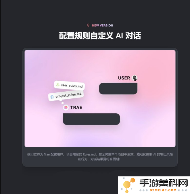 QQ20250421-180307.png