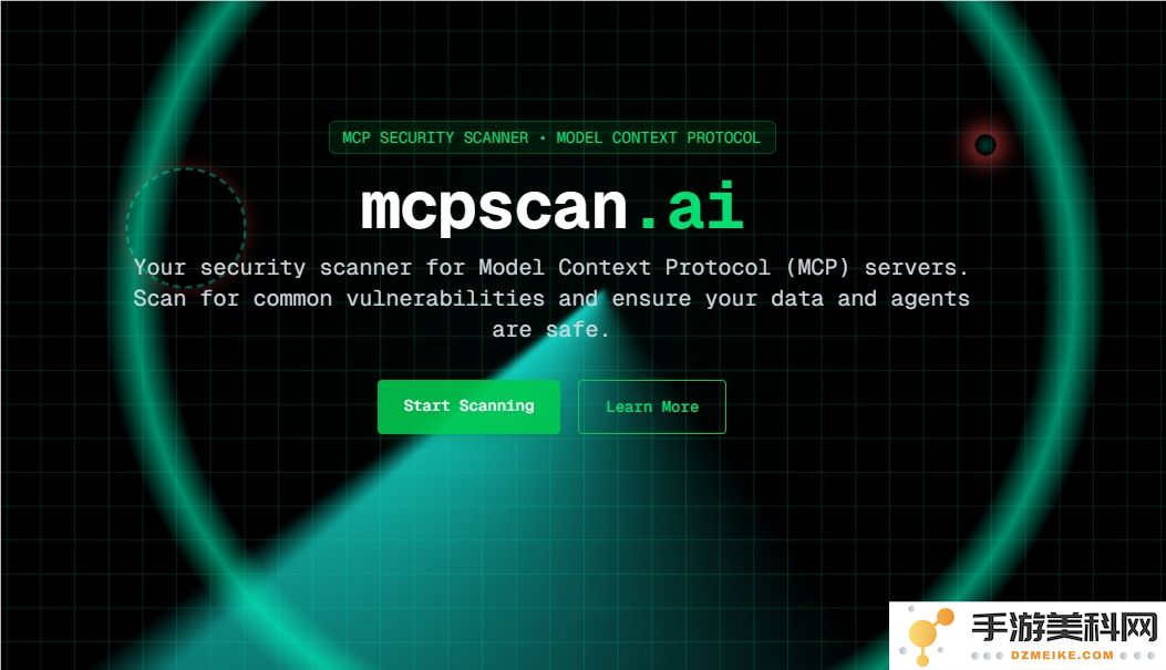AI技术推动代码安全：MCPSCAN.AI 在 Minecraft 服务器插件中引领安全革命