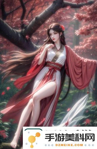 爱丫爱丫影院免费高清观看版：全新观影体验，超清画质带来无与伦比的震撼感受！