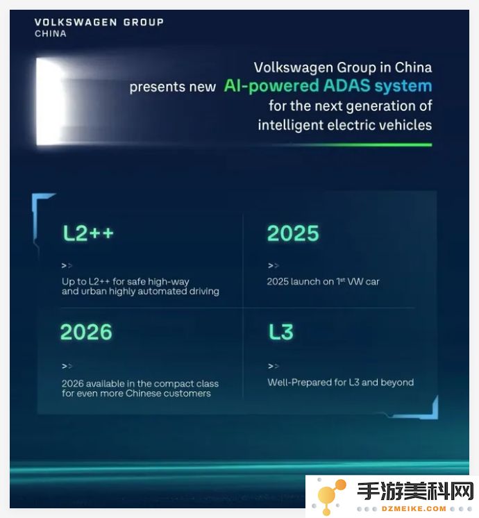 QQ_1745286026308.png