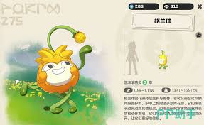 洛克王国的各种动作玩法及其在游戏世界中的应用探讨