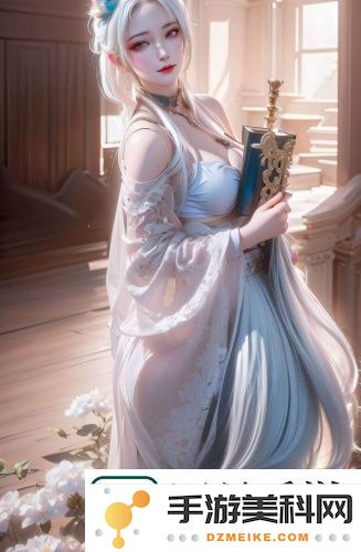 《年轻朋友的妻子3》：感情的复杂背后竟然暗藏着令人震惊的秘密，真相让你不敢想象！