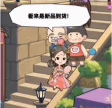在魔法祈幻界设施精品店中我们能够获得哪些独特的功能与体验