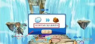 在洛克王国中如何有效获取世界贝壳碎片的实用攻略与技巧分享