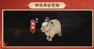 剑网3太极秘录全新赛季玩法及其丰厚奖励一览，玩家必看指南