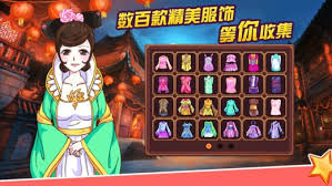 在《皇后成长计划2》中成为尼姑所需的条件与要求有哪些详解