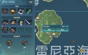 大航海时代传说中如何高效提升等级与游戏进度的技巧与策略揭秘