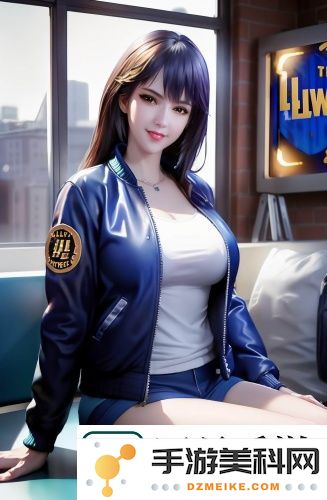 国产蜜臂777在COS领域创新突破，引发网友称赞：果然是值得信赖的国产精品！